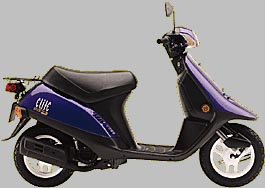 1998 Honda elite s #1