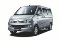 wuling (select to view enlarged photo)