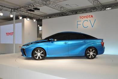 hydrogen fuel cell sedan (select to view enlarged photo)