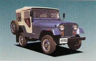 ssangyong jeep (select to view enlarged photo)