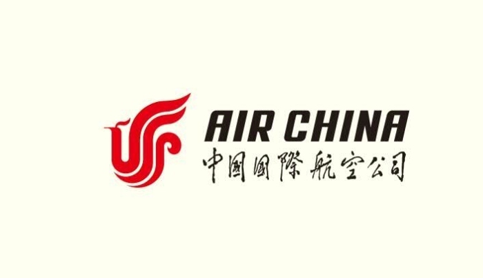 air china lost baggage compensation