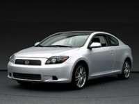 Scion Announces Pricing for tC Release Series 4.0 - to be Displayed at the 2008 Chicago Auto Show