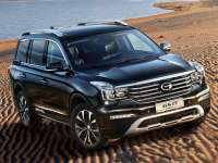 GAC Motor Releases the GS8, its First 7-seat SUV, to Redefine High-end SUV Market